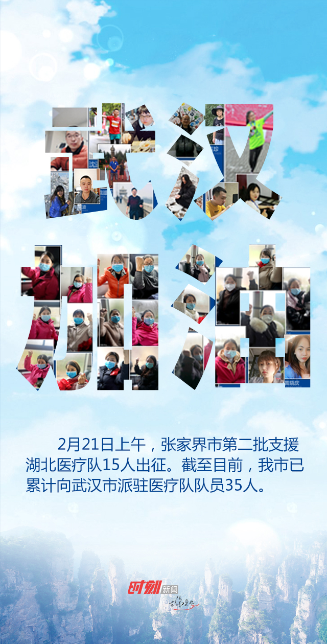 ????_20200221132125.jpg ????_20200221132125.jpg